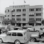 1953年 聯合大樓