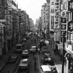 附近地景 – 思想，重慶南路 圖片 45