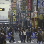 1980年代的西門町武昌街