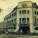 1971年慶祝中華民國六十年國慶