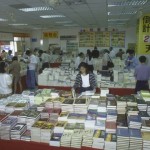 1994年 六一二大限著作權書籍清倉拍賣