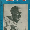 book_world