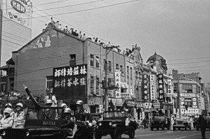 重慶南路上的國慶閱兵 (1963年)|影像來源:外交部「放眼看臺灣」資料庫