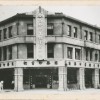 商務印書館臺灣分館 第一代建築外觀｜影像來源：臺灣商務印書館