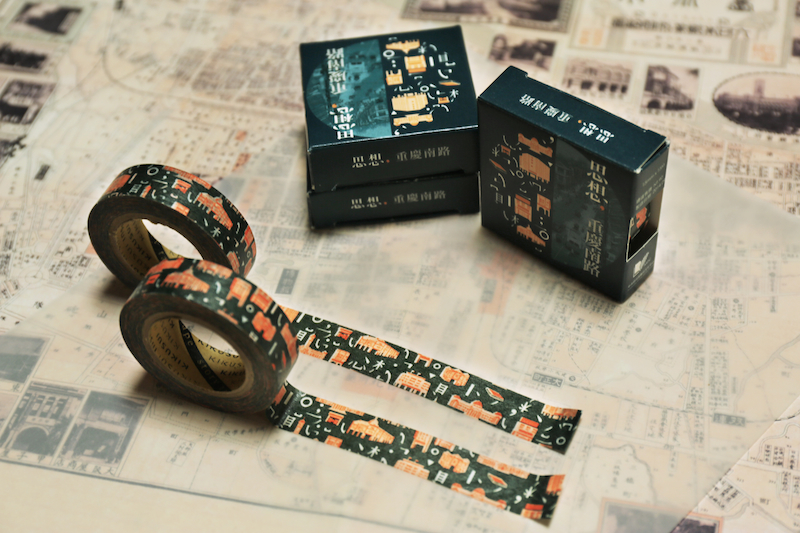 tape